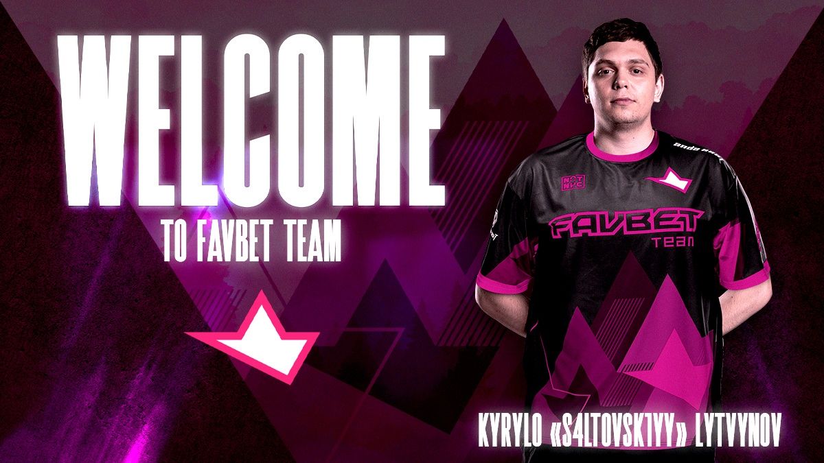 s4ltovsk1yy присоединился к команде FAVBET Team s4ltovsk1yy присоединился к команде FAVBET Team