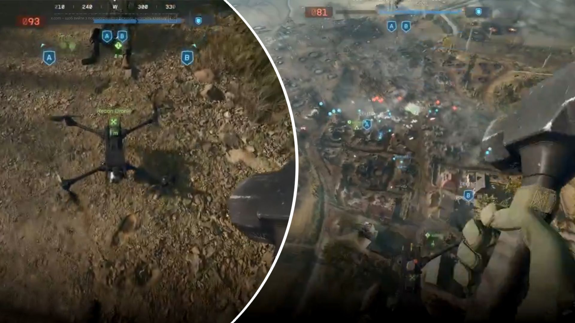 Как взлететь на дроне в Battlefield 6 – странный баг заполонил игру
