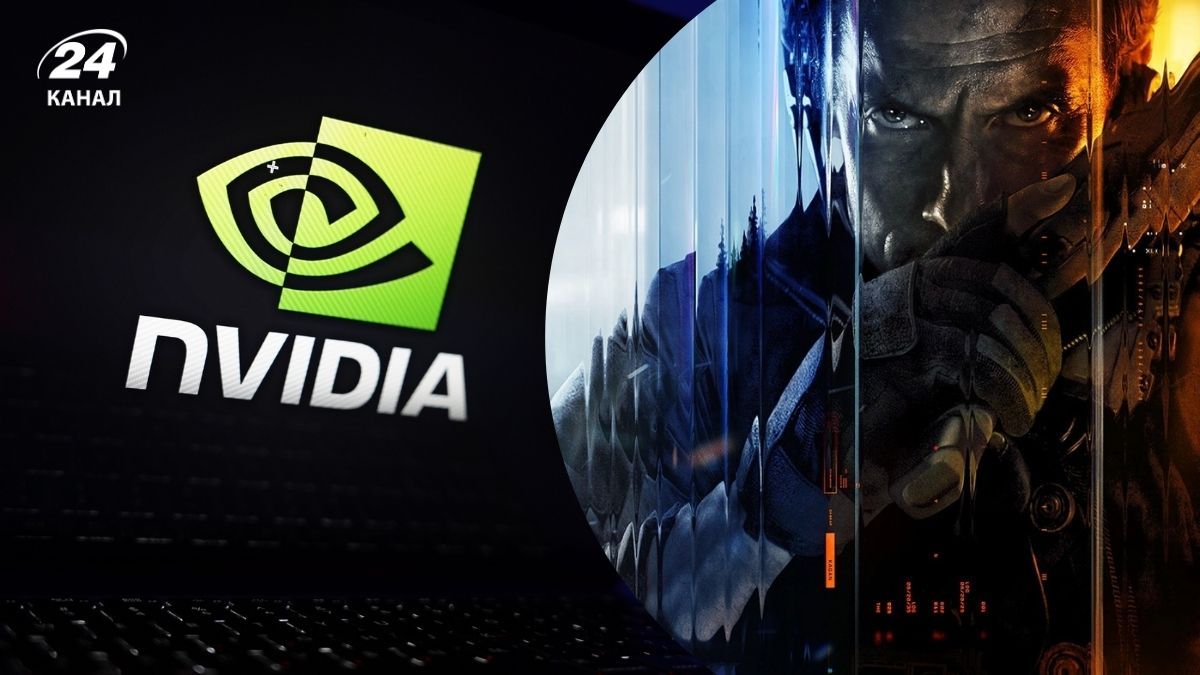 Вийшов новий драйвер Nvidia