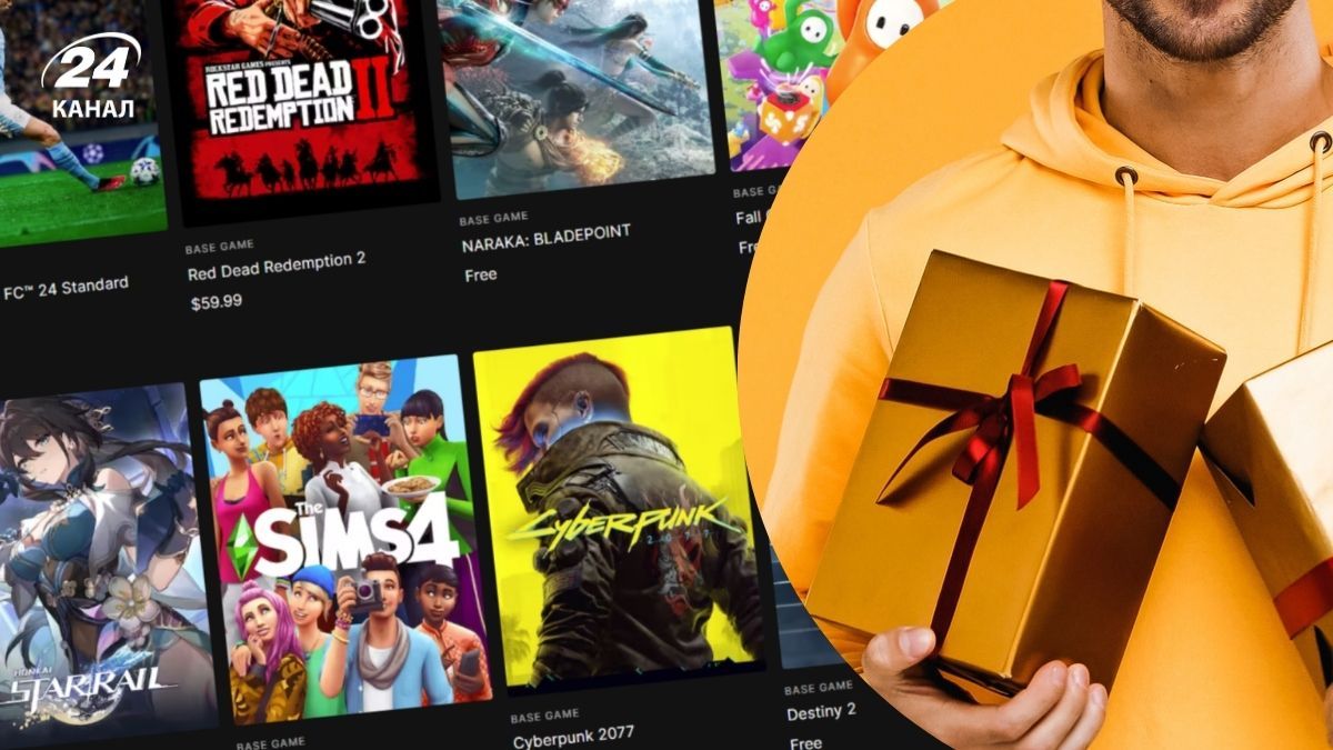 В Epic Games Store тепер можна дарувати ігри