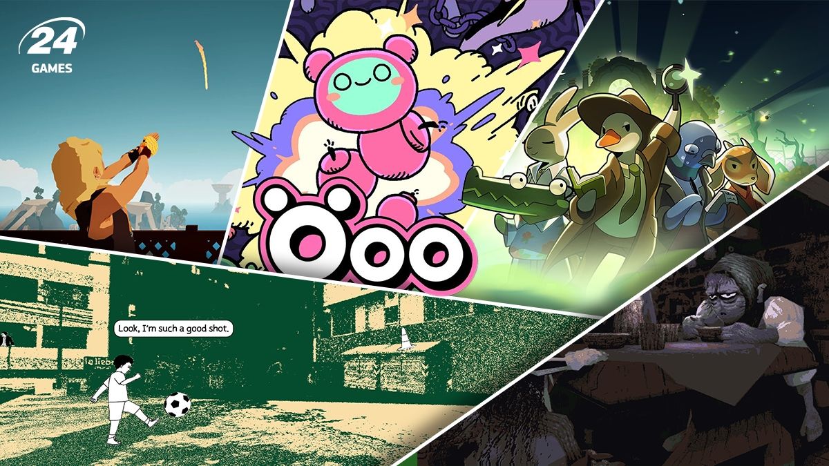 5 ігор 2025 року тривалістю до двох годин для одного вечора