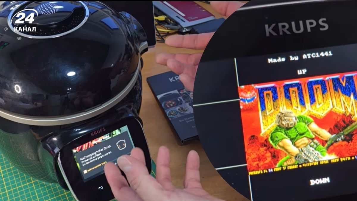 Doom теперь работает на умной скороварке Krups Doom теперь работает на умной скороварке Krups