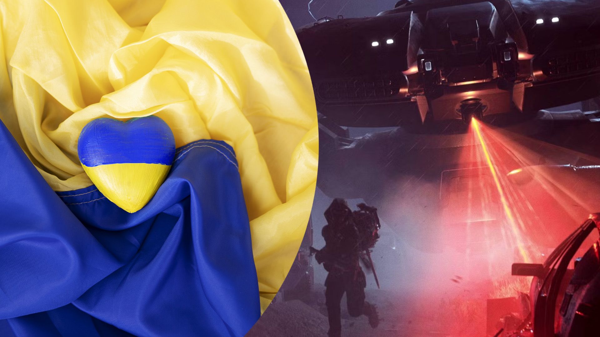 Патч для ARC Raiders додав у гру українську локалізацію