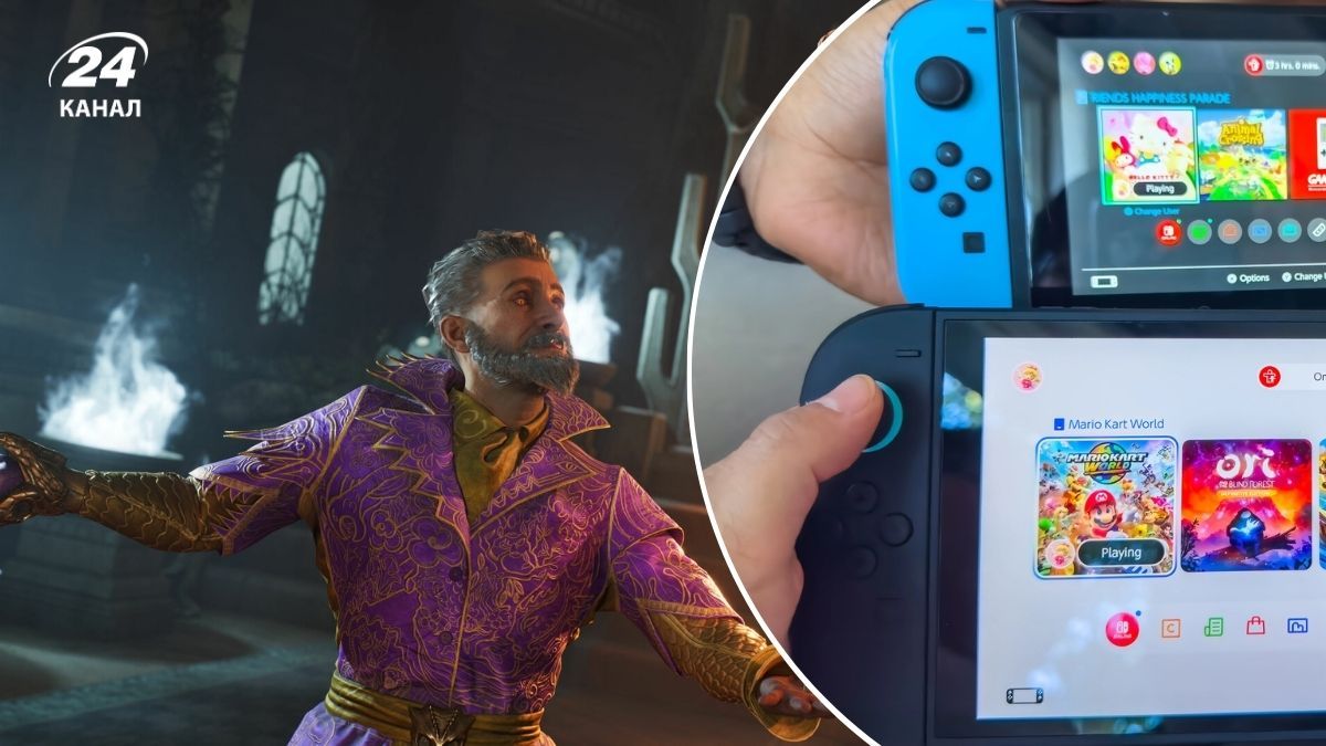 Bethesda перенесе оновлену версію Oblivion на Nintendo Switch 2 Bethesda перенесе оновлену версію Oblivion на Nintendo Switch 2