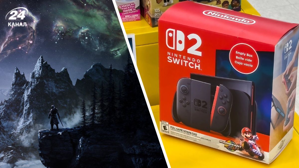 Грати в Skyrim на Switch 2 стало комфортніше Грати в Skyrim на Switch 2 стало комфортніше