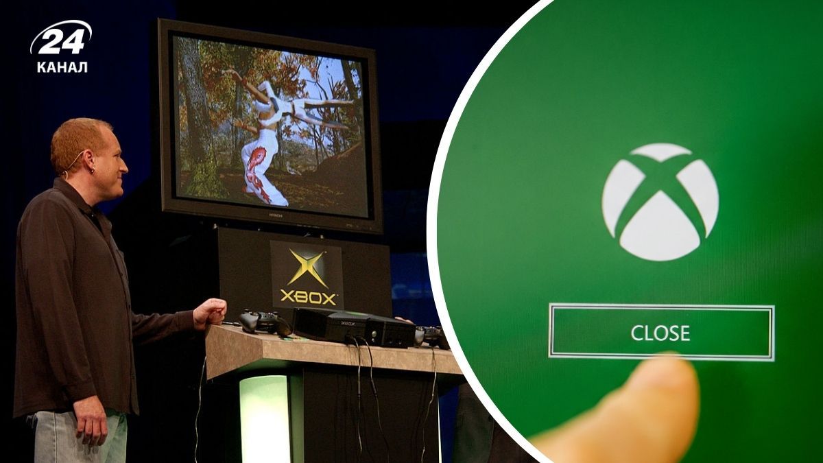 Майбутнє Xbox під загрозою через штучний інтелект Майбутнє Xbox під загрозою через штучний інтелект