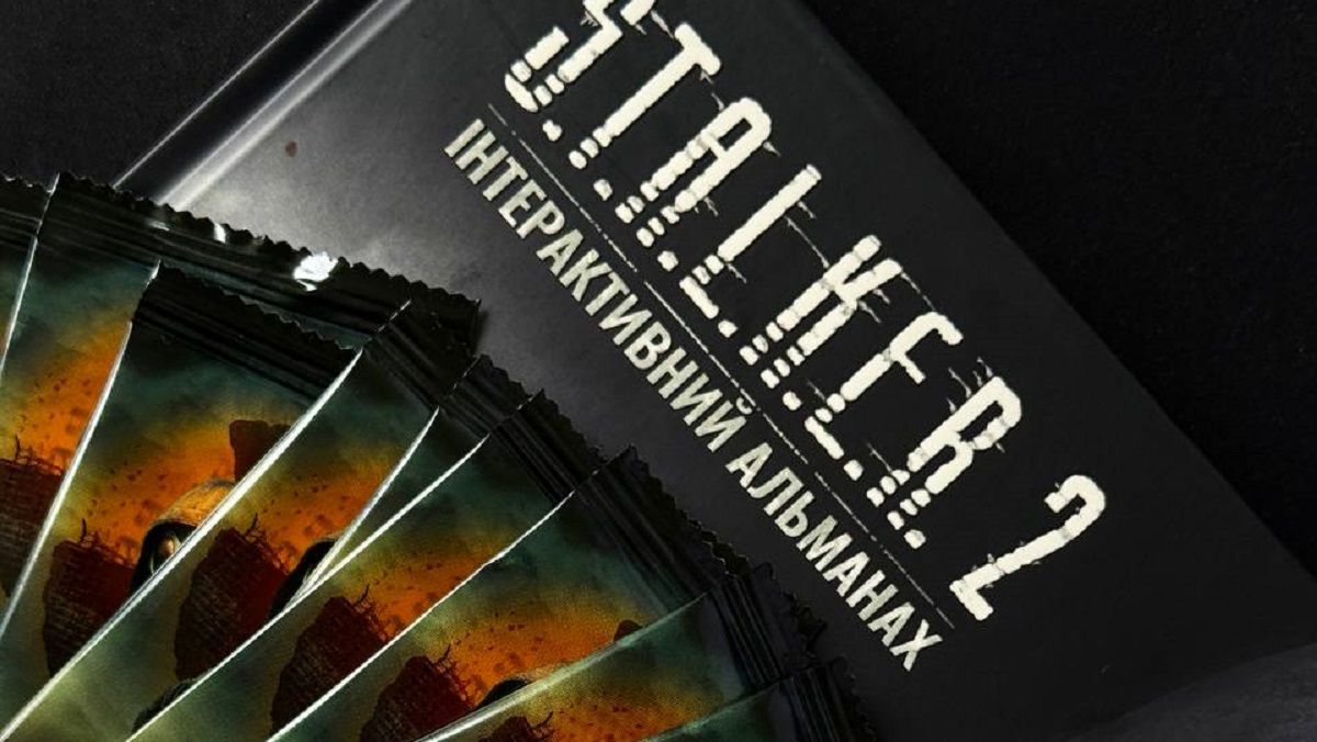 Коллекционные карточки S.T.A.L.K.E.R. 2 и альманах уже в АТБ Коллекционные карточки S.T.A.L.K.E.R. 2 и альманах уже в АТБ
