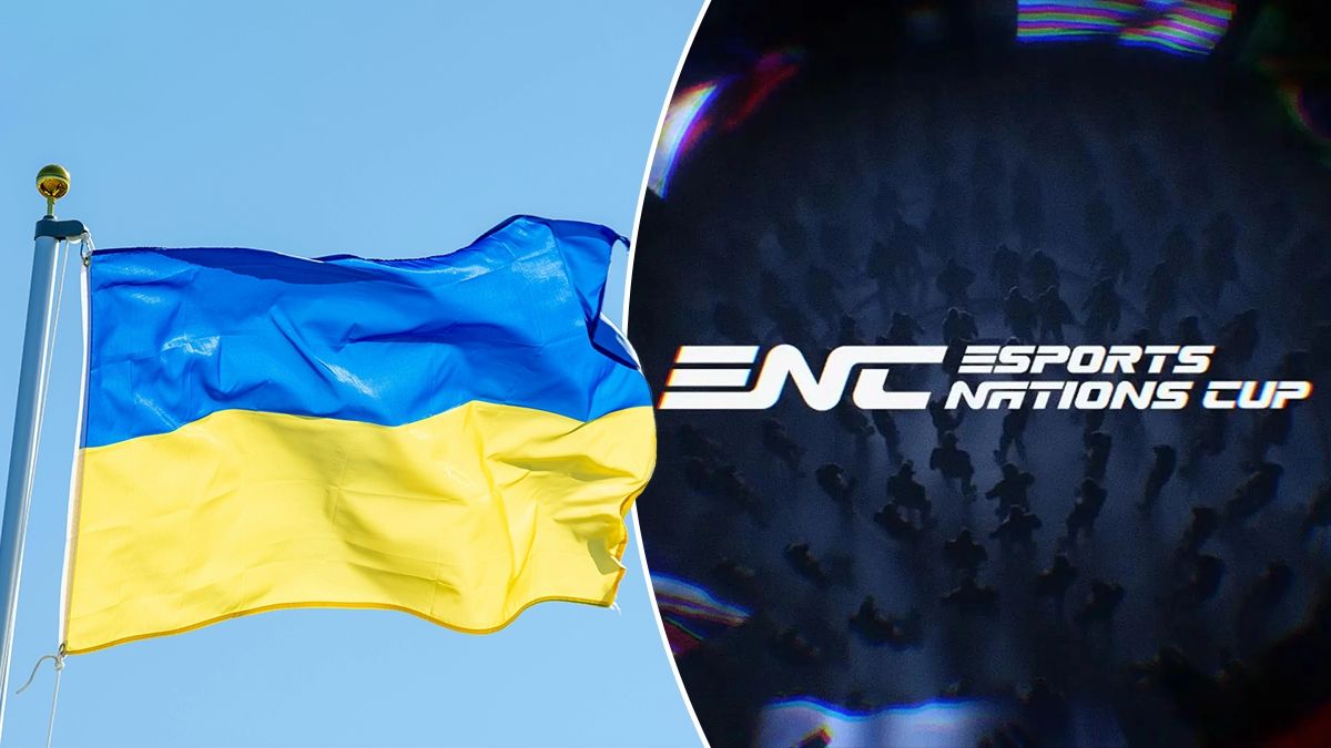Украина в рейтинге Esports Nations Cup 2026 в Dota 2 занимает первое место Украина в рейтинге Esports Nations Cup 2026 в Dota 2 занимает первое место