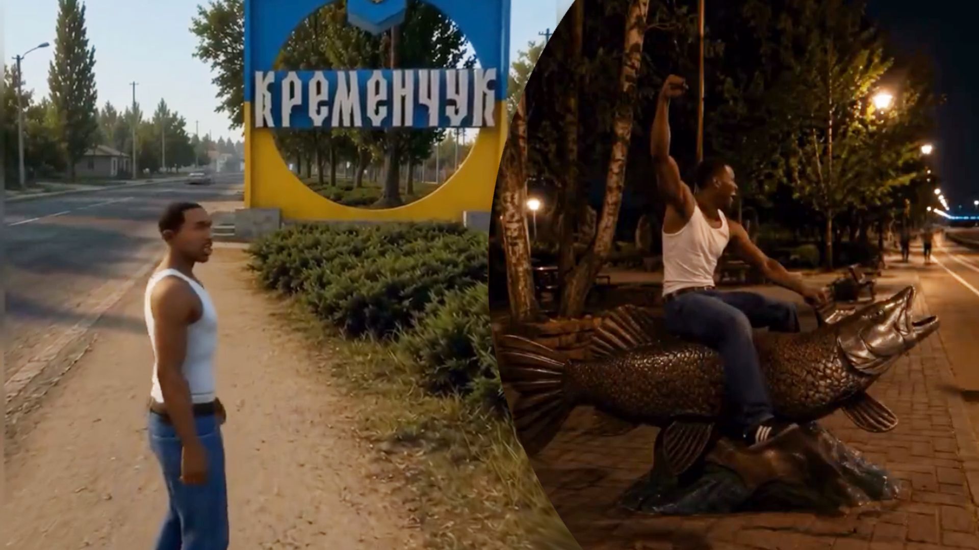 Украинскую версию GTA – с героем из San Andreas поместили в Кременчуг