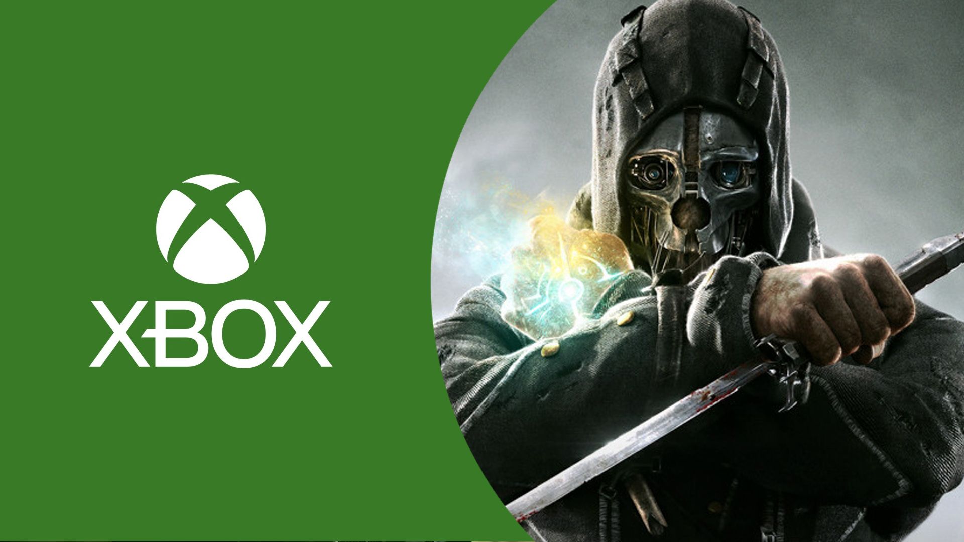 Xbox може закрити Arkane Xbox може закрити Arkane