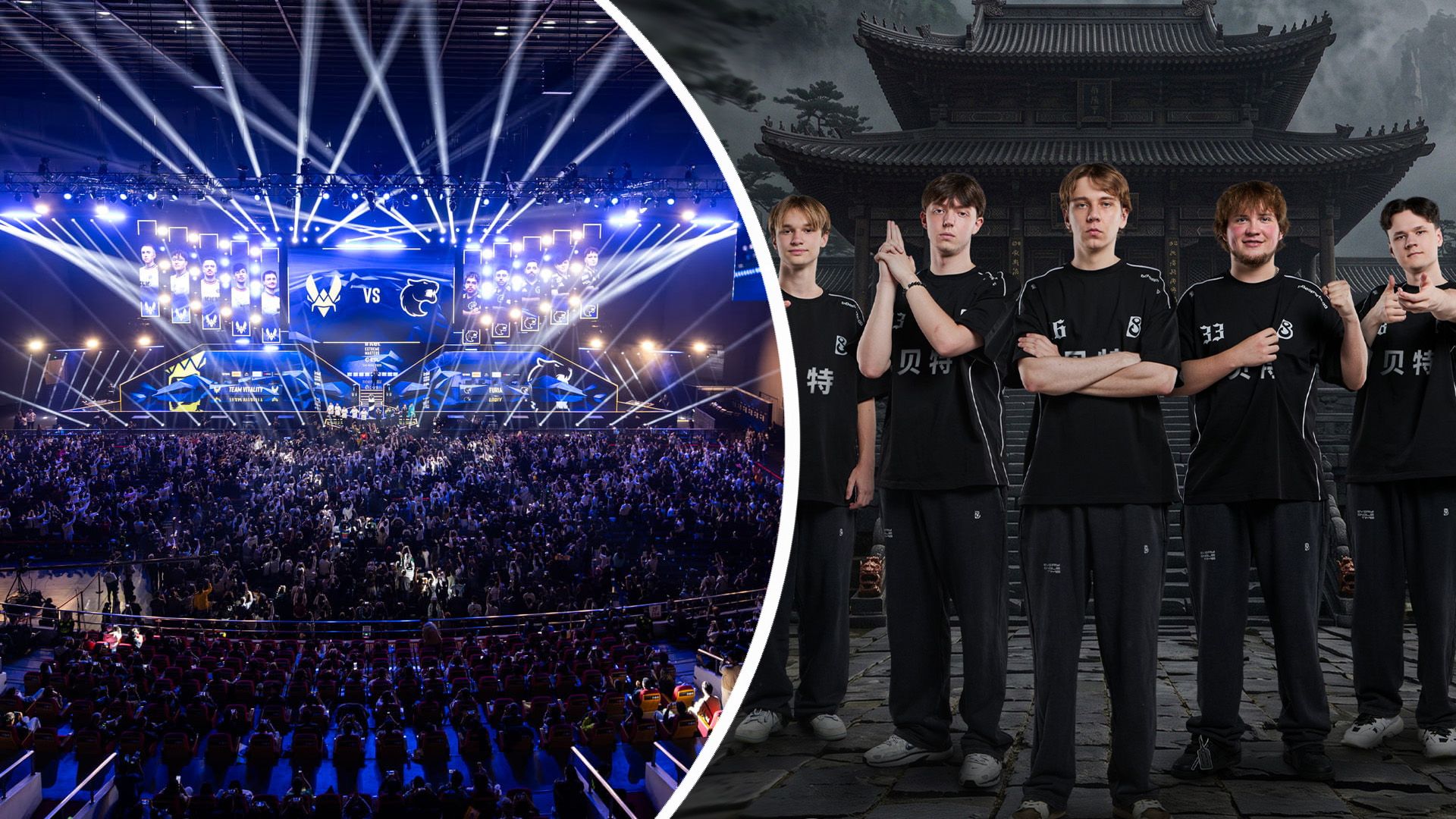 B8 та NAVI виступлять на IEM Beijing 2026