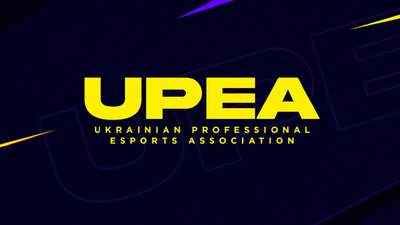UPEA оголосила про старт нового кіберспортивного сезону з CS:GO та Dota 2