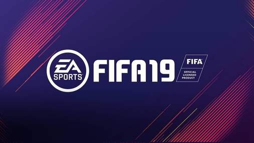 FIFA 19: EA Sports представила новый промо-ролик игры, в котором снялся Зинченко