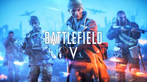 Игру Battlefield V можно приобрести за полцены