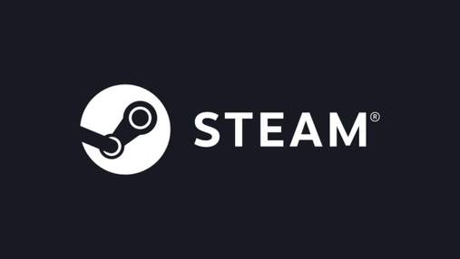 Який дизайн отримає Steam: фото