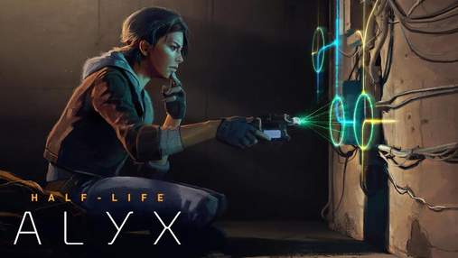 Half-Life: Alyx офіційно доступна в Steam – сюжет, системні вимоги та ціна гри